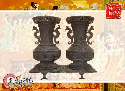 聯(lián)禁大壺，聯(lián)禁銅壺，仿制曾侯乙青銅器