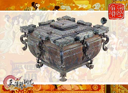 鑒缶，曾侯乙銅鑒缶，我國最早的“冰箱”