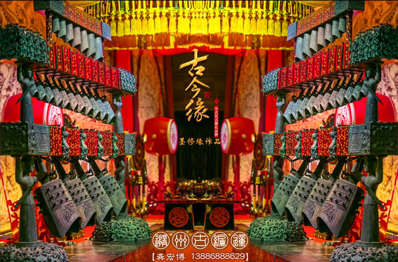 傳千年華夏傳統(tǒng)，創(chuàng)今世婚禮典范，成都古今緣